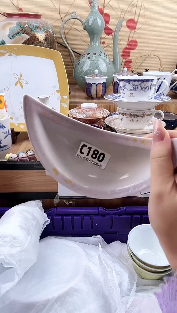 小*蛋==============c180