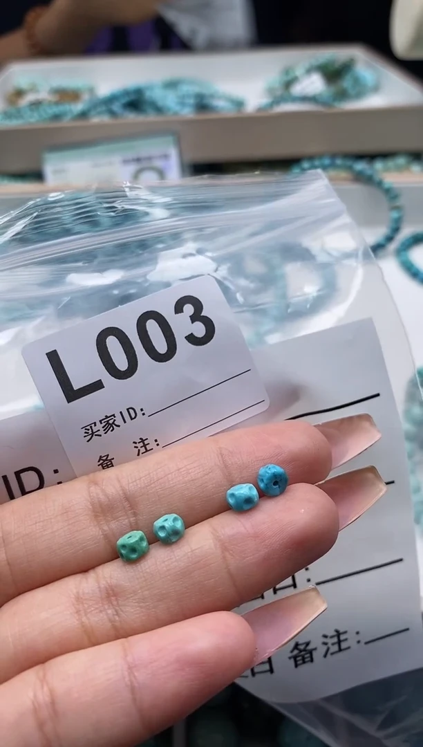 未镶嵌玛瑙/玉髓珠宝奇石熙**c.