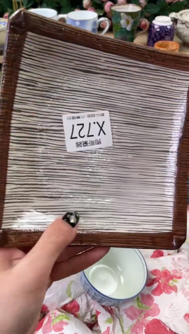 瓷片H*m727狗哥瓷器直播间111