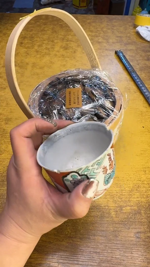 【闪购商品】其他瓷器瓷老破烂12橘