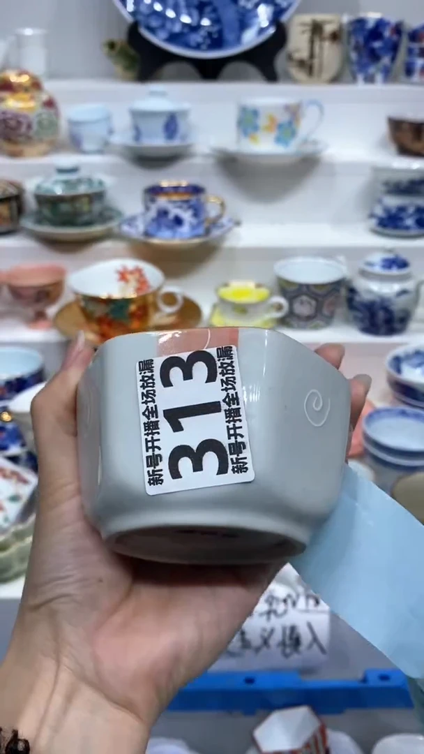 【闪购商品】闪购商品闪购商品闪购商品