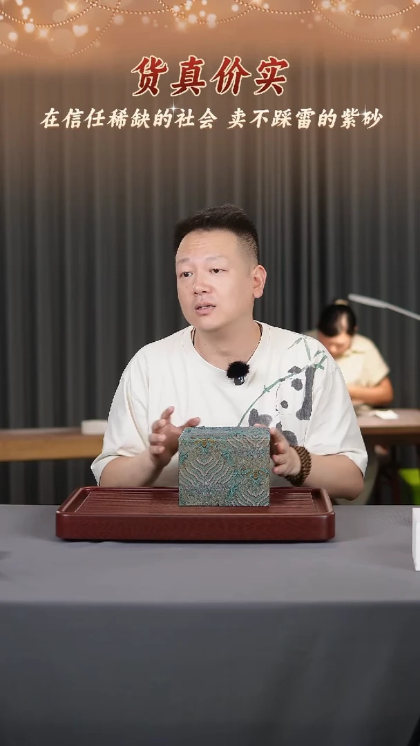 茶壶紫砂紫砂茶壶 笑樱