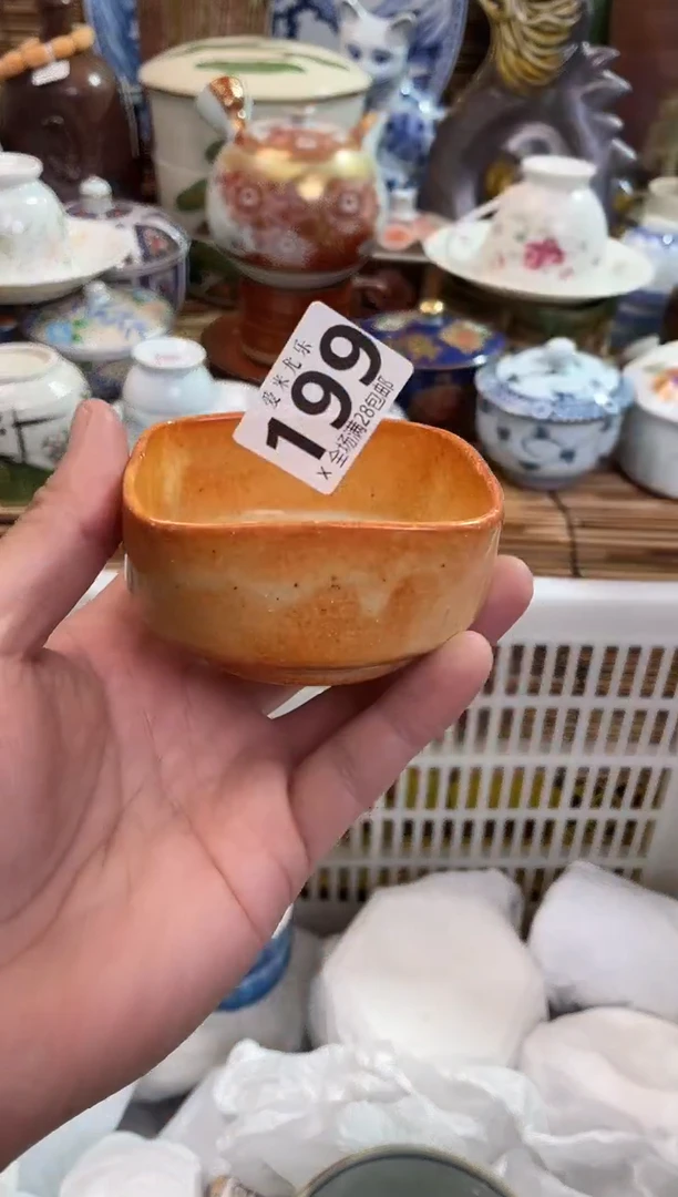 a****g全场满28包邮，陶瓷茶具瓷器