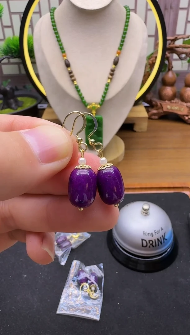 14K金镶嵌苏纪石（舒俱来）耳钉E41