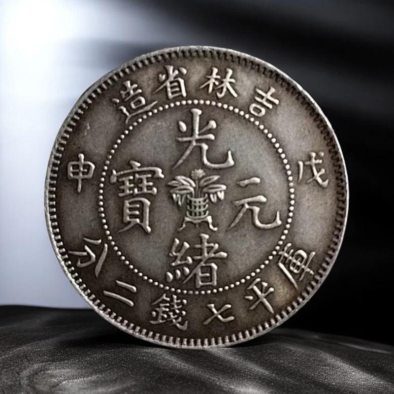 800【多宝阁】精选手工复制铜银复古纪念