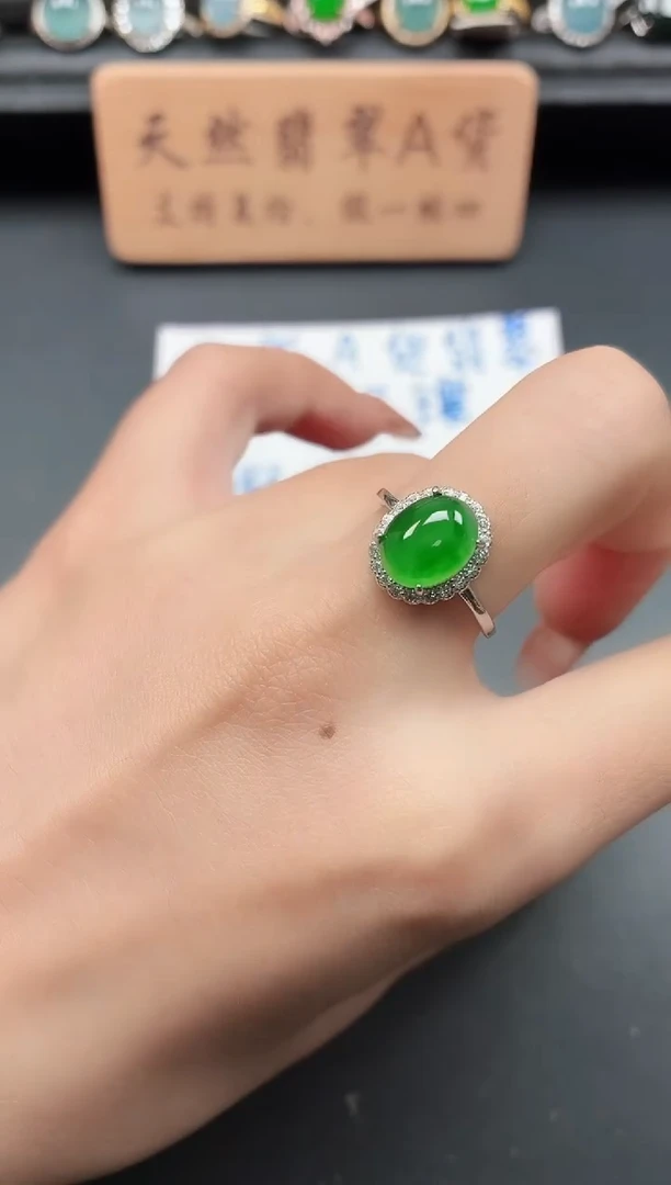 银S925镶嵌戒指翡翠111111