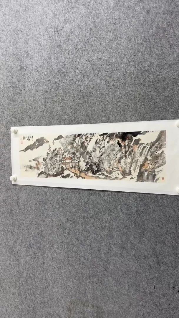 国画写意画山水画手绘