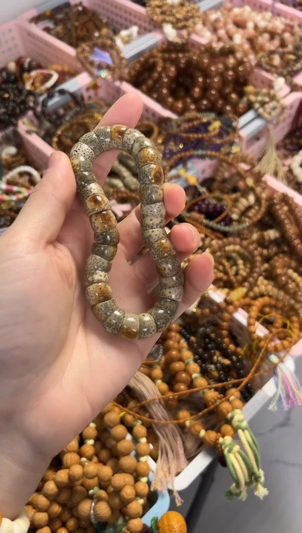 手串星月菩提星月火烧云大肠