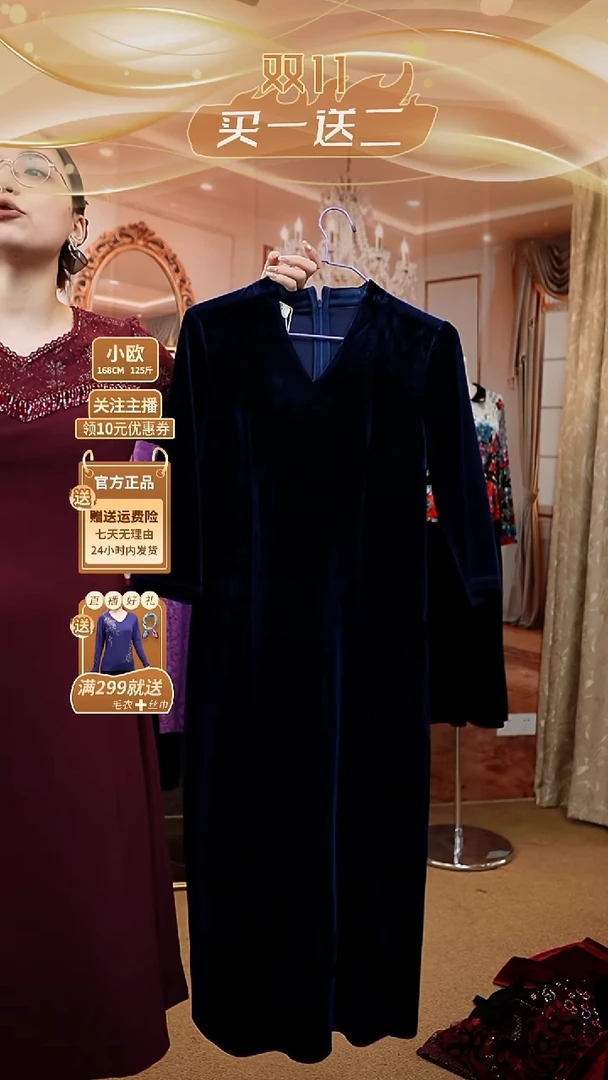 挂脖款均码130斤以内能穿