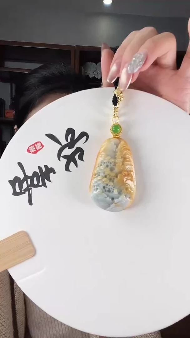 【闪购商品】翡翠颈饰未镶嵌山水