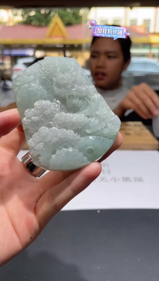 【闪购商品】定制翡翠未镶嵌定制孤品