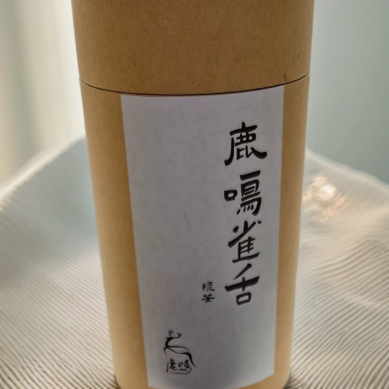 鹿鸣（雀舌100g）罐装