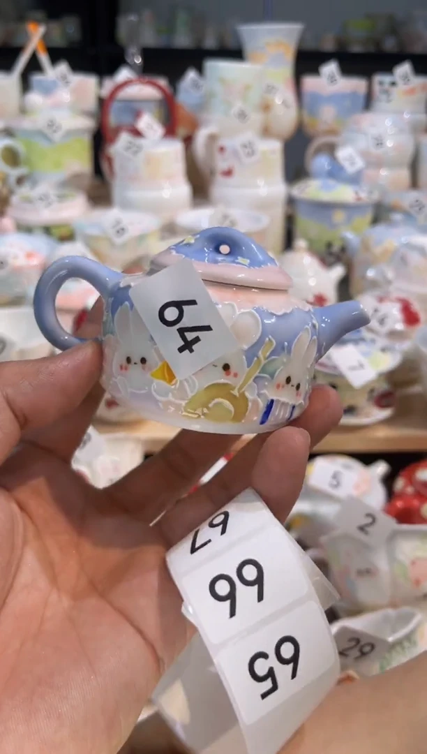 【闪购商品】64号号号号号号号号号