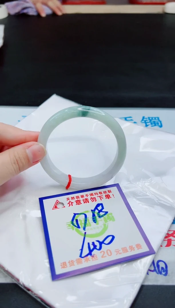 未镶嵌手镯翡翠天然缅甸翡翠A货！A货！A货！A货！A货！