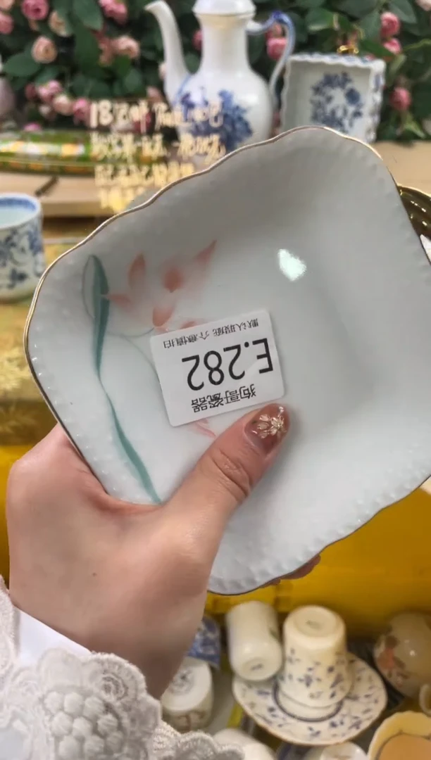 瓷片碳282狗哥瓷器直播间111