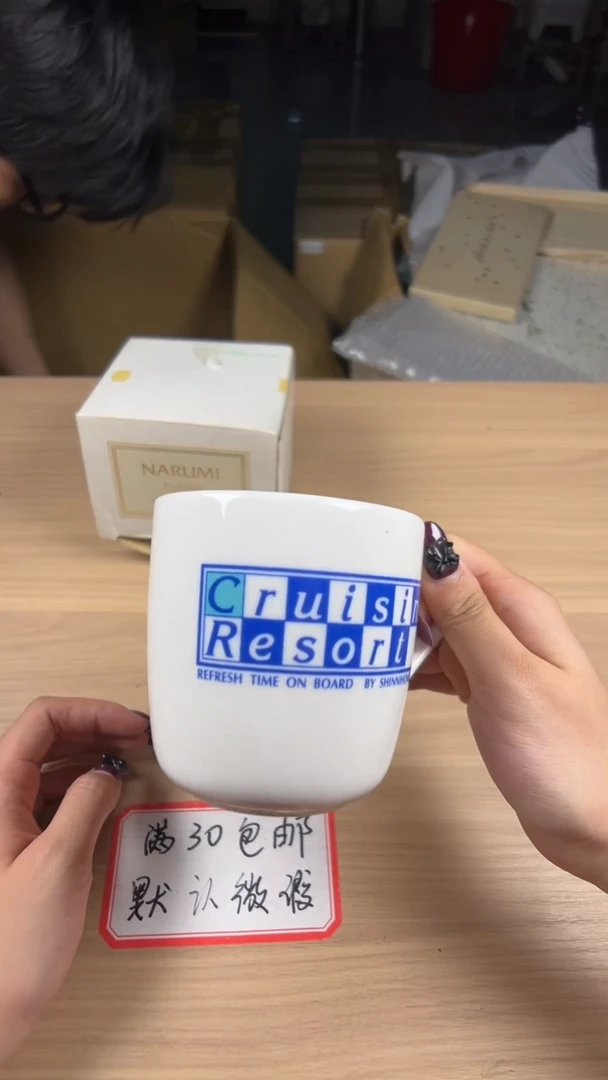 茶道陶瓷茶具套装
