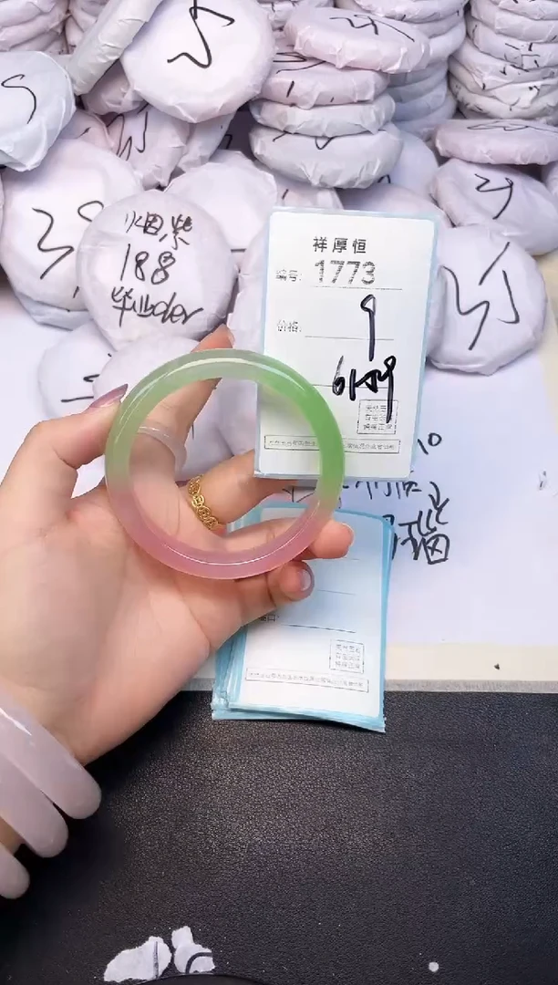 玛瑙/玉髓手镯未镶嵌1773