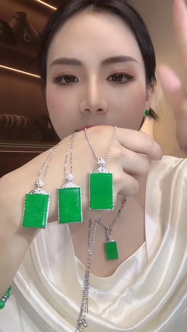 【云中意】18K金翡翠方无事牌吊坠 （不含链）多样性发一件PYD