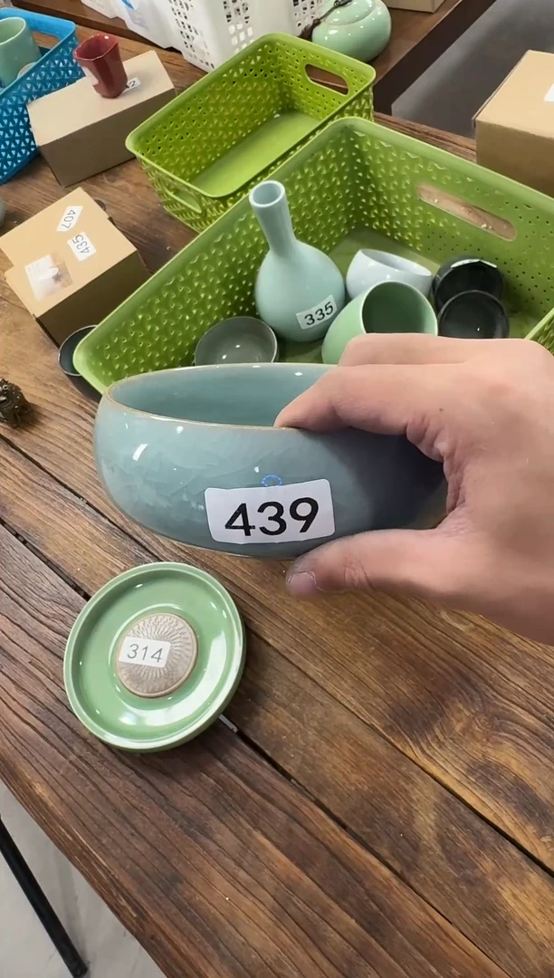 管*员【439】龙泉青瓷福利专场