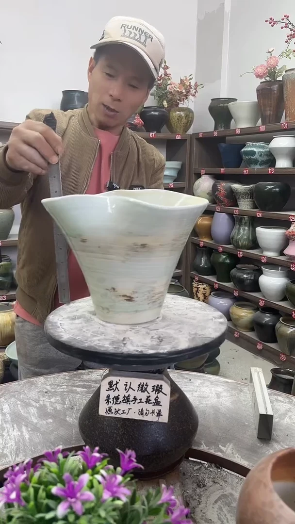 11月27-高20口26瑕