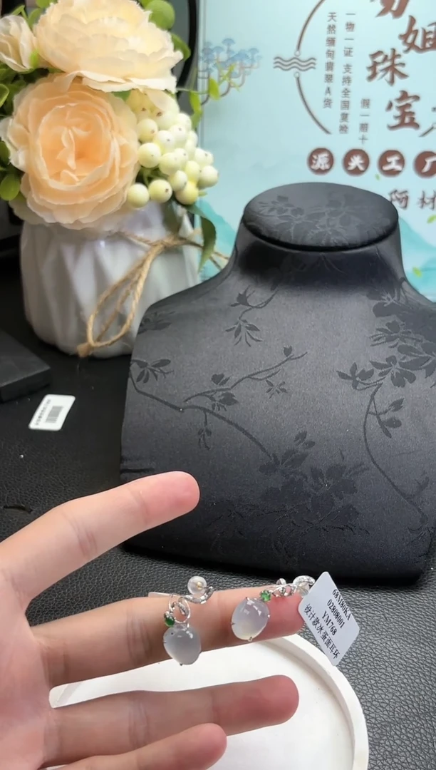 【闪购商品】翡翠耳饰18K金镶嵌耳饰