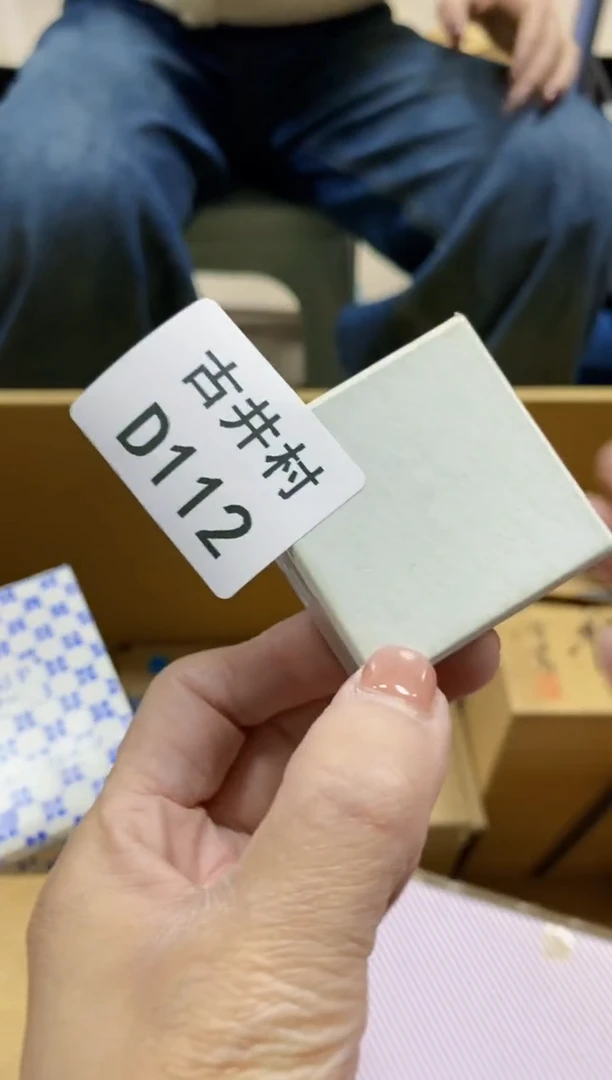 【闪购商品】茶盏瓷器瓷器瓷器瓷器
