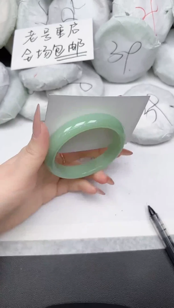 非金属无A260/61.9