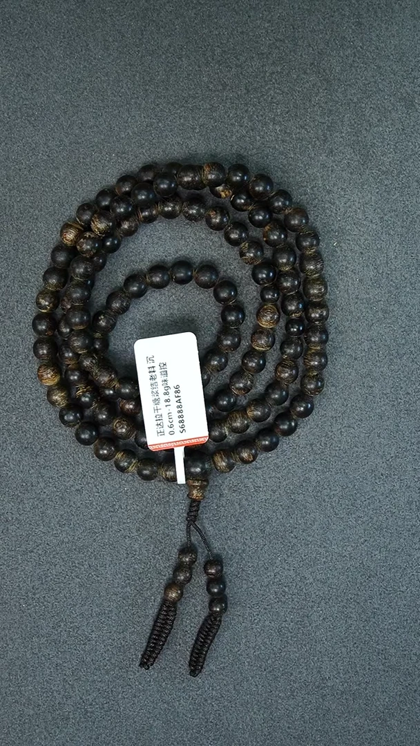 沉香手串0.6-18g正区达拉干老料手串