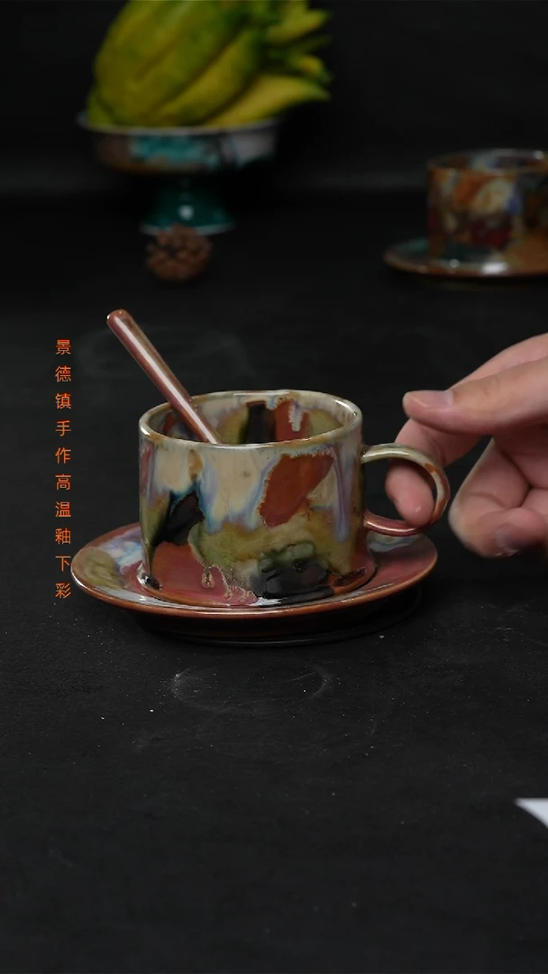 景德镇森涩手创陶瓷（食品级）194