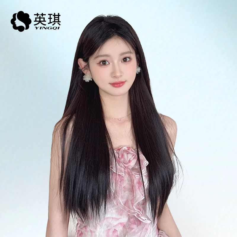 【经典气质长直发】英琪假发女长直发真人发丝自然无痕蓬松整顶头套