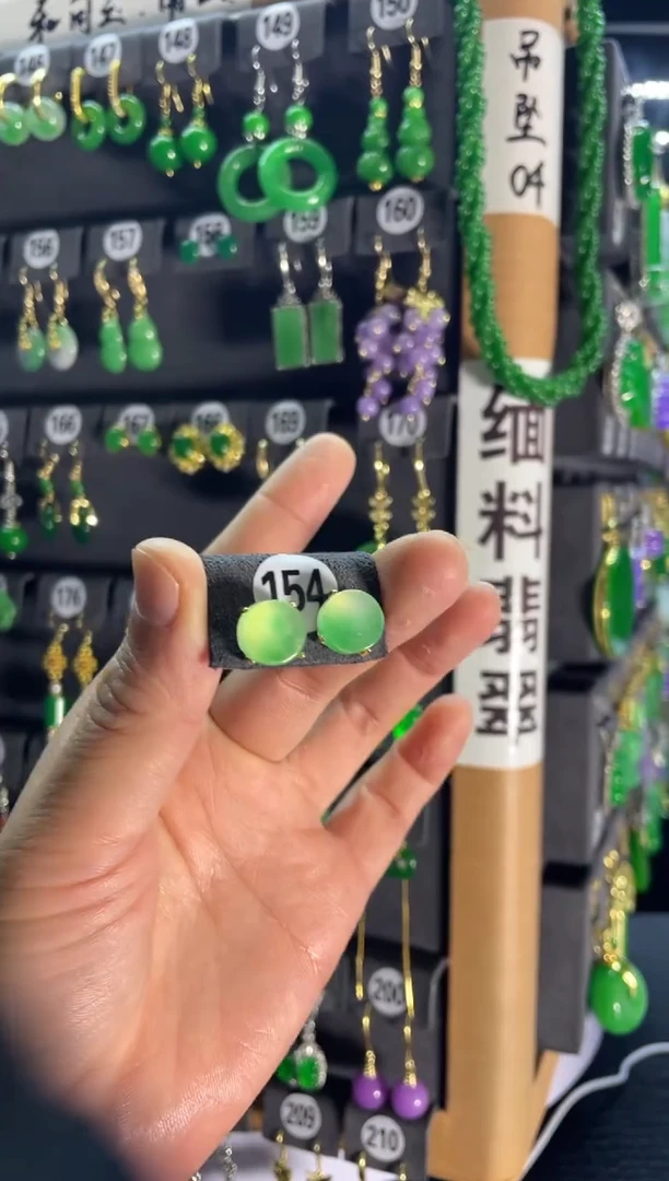 【闪购商品】翡翠颈饰银S925镶嵌154...