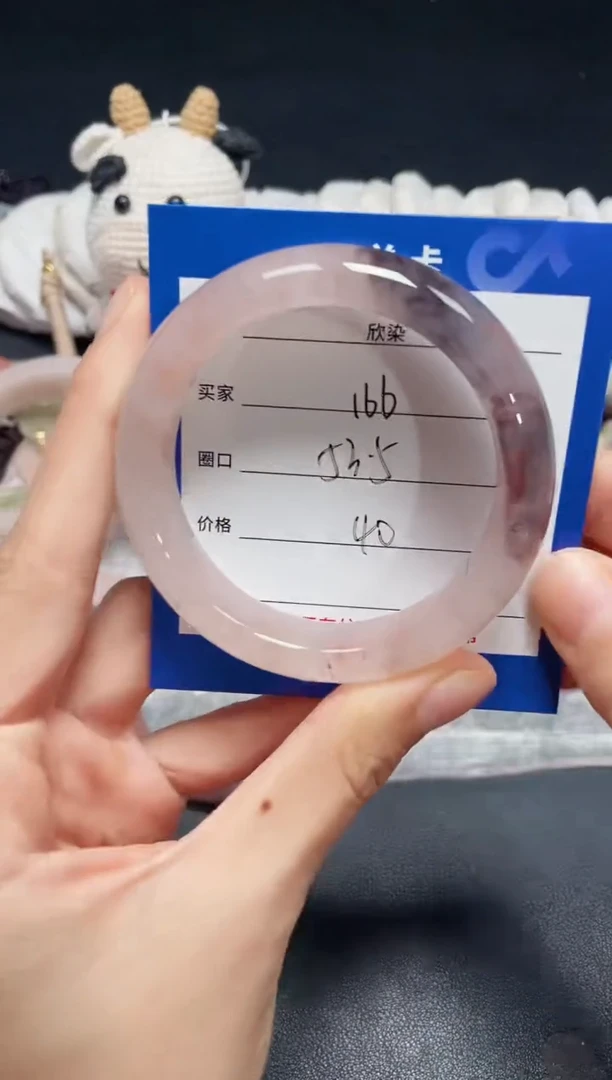 未镶嵌石英质玉手镯166
