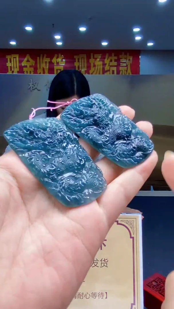 定制翡翠未镶嵌多样性发货【只发一件】*q45