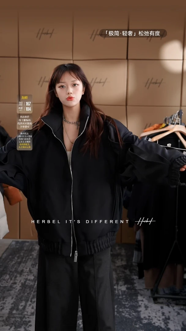 D2025夏季男士上衣裤子 微瑕介意勿拍173    L