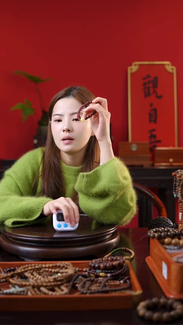 菩提手串/手链血檀单圈