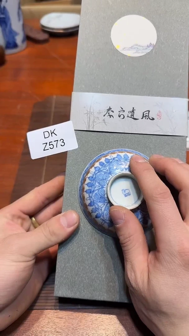 瓷片中**金哈哈哈哈哈573