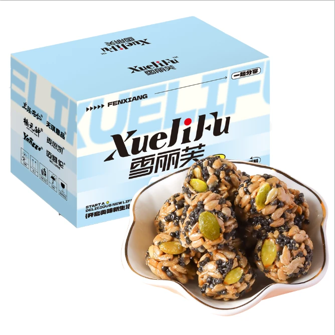 【100个】铁棍山药坚果丸子粗粮解馋小零食即食