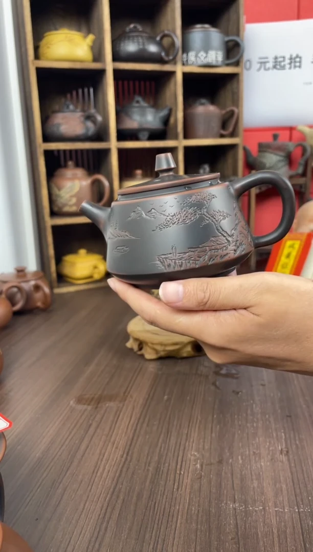 z****4坭兴陶手工壶直播间（钟）