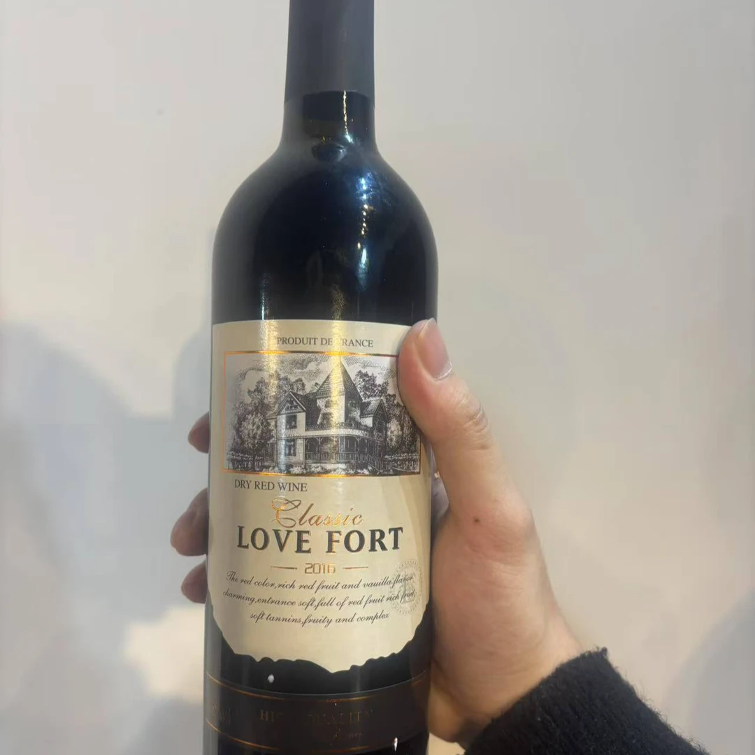 （单瓶装）爱得堡干红葡萄酒13.5度750ML