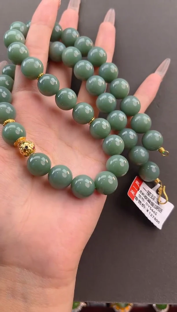 和田玉18K金镶嵌项链收藏级瓷蓝项链