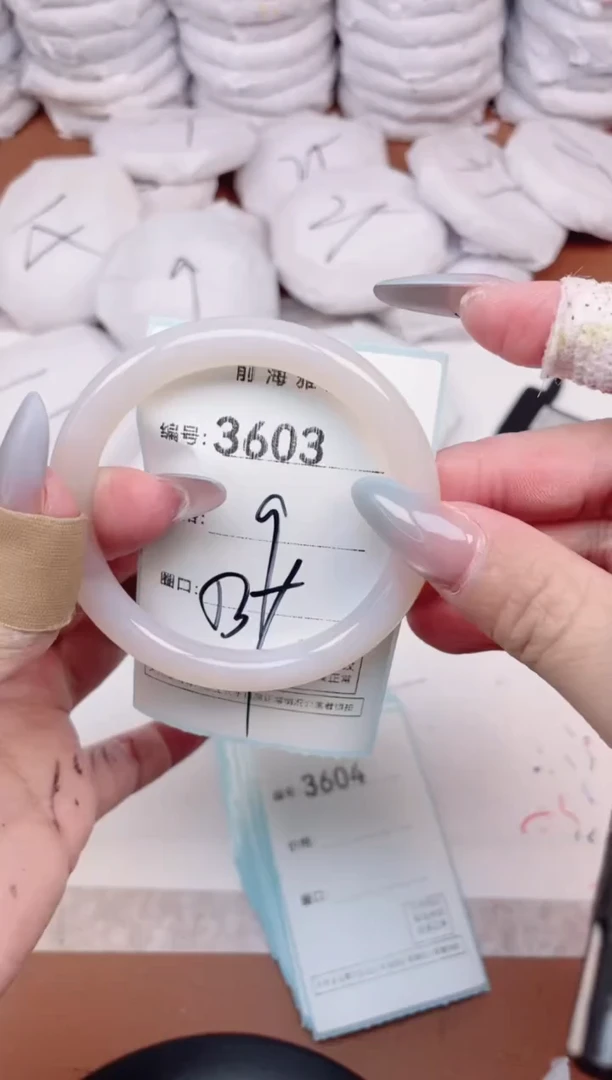 【闪购商品】玛瑙/玉髓手镯未镶嵌3603