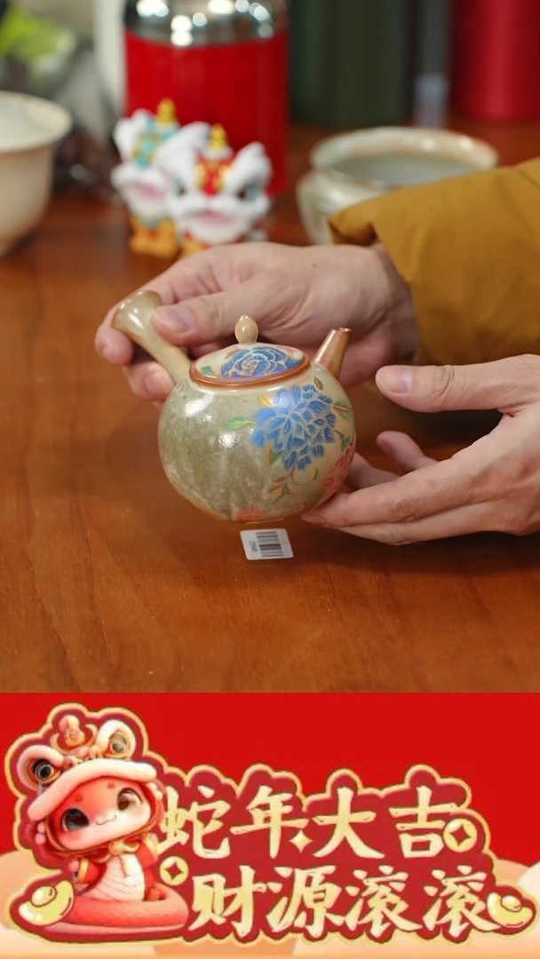 【闪购商品】@@SY001