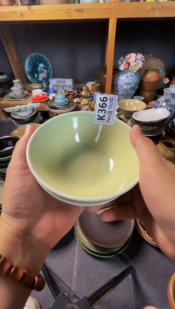 瓷片晞***?k366碗福利2只