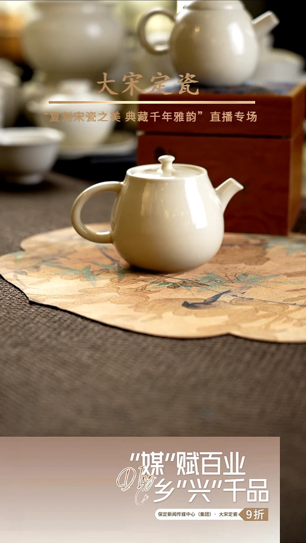 微瑕 茶壶 轻微矿点 积釉或者釉眼