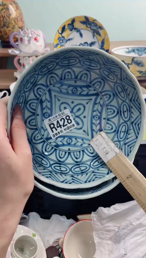 陶瓷阳*R428******