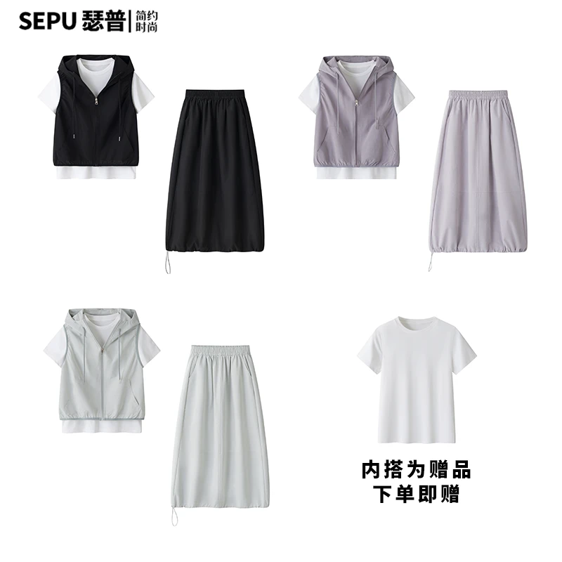 【维姐专属】瑟普Y501休闲套装夏季新款索罗纳轻量抗皱显瘦透气凉感