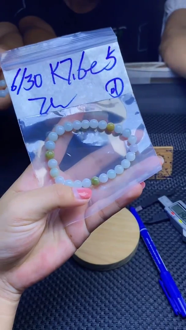 未镶嵌手链翡翠天然缅甸A货翡翠，多样性发货只发其一