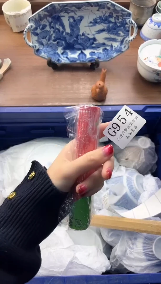 【闪购商品】瓷片----------G954