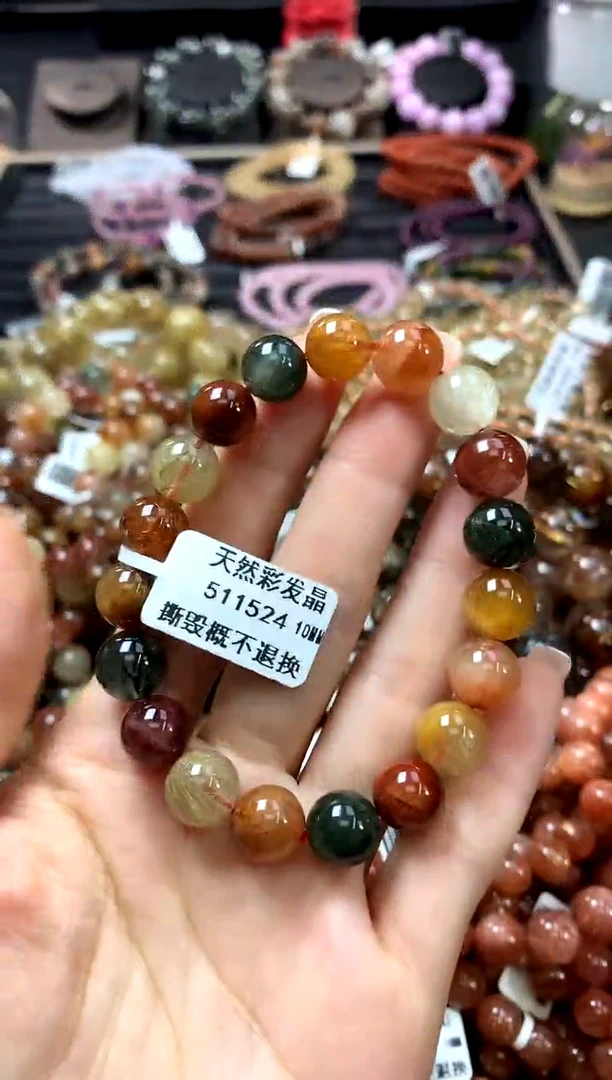 水晶手链未镶嵌10
