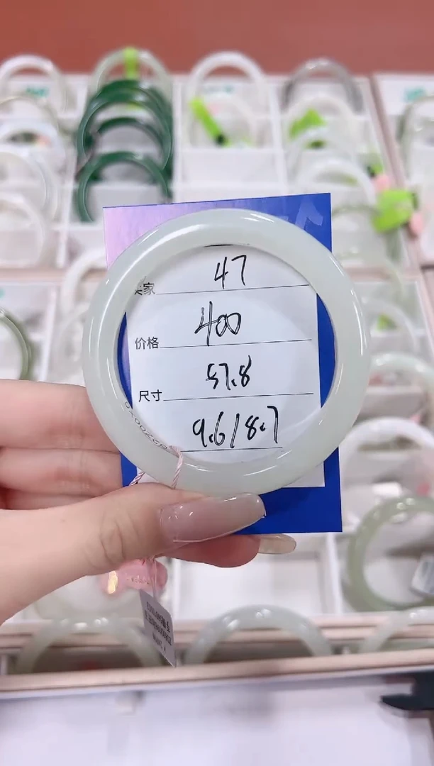 未镶嵌手镯和田玉47蜂蜜水